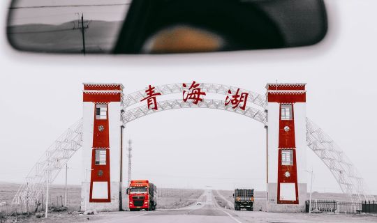 北京自驾呼伦贝尔旅游攻略：最全路线规划+包车拼车对比指南