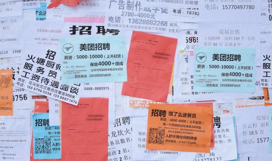 呼伦贝尔包车报价单应写清哪些费用包含项